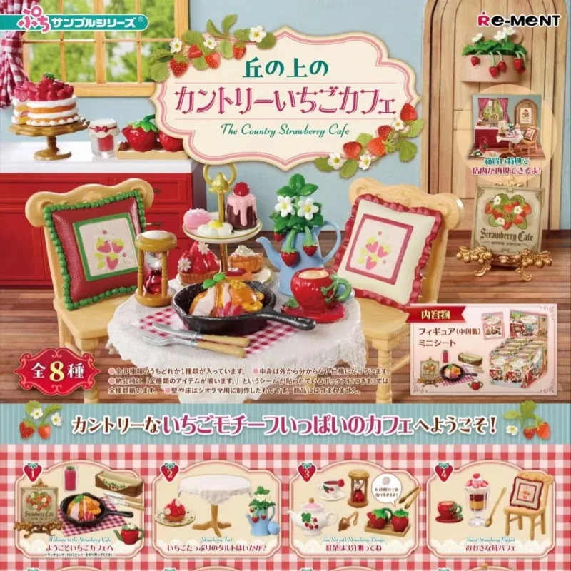 Re-Ment Blind Box Country Strawberry Cafe Miniature Scene 8 Styles Fine Food Toy Model Ornament Dollhouse Decor For Collectors
Re-Ment Blind Box Country Strawberry Cafe Miniature Scene 8 Styles Fine Food Toy Model Ornament Dollhouse Decor For Collectors