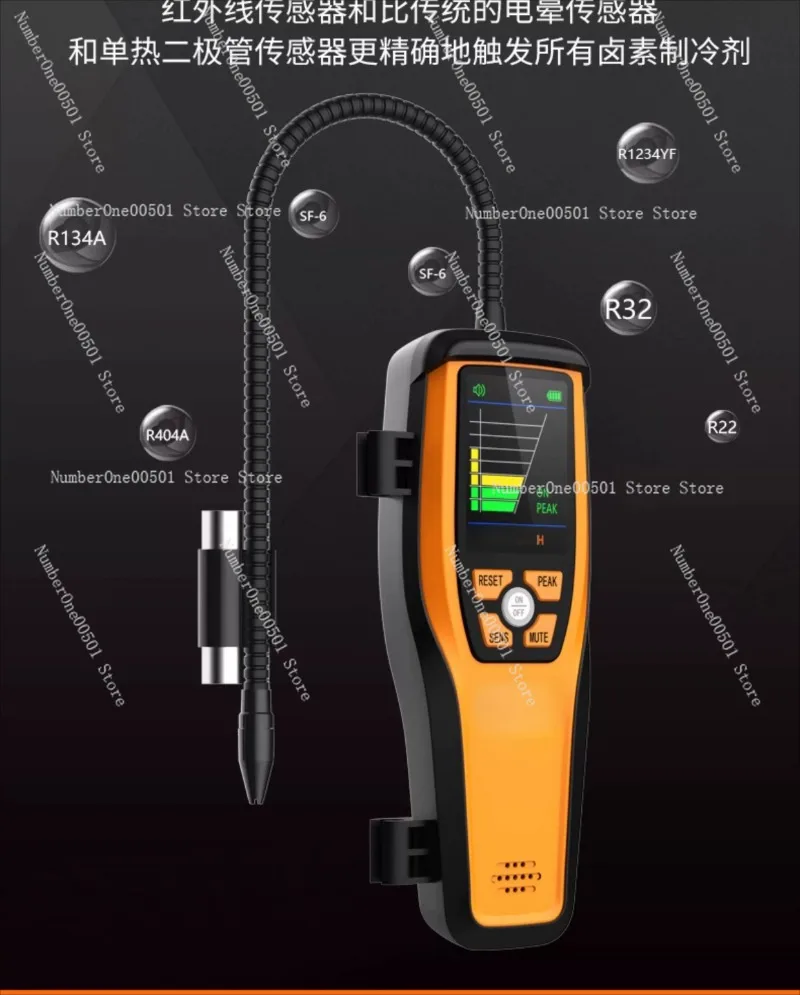 ILD-200 Infrared Refrigerant Leak Detector for Car Home AC
ILD-200 Infrared Refrigerant Leak Detector for Car Home AC
