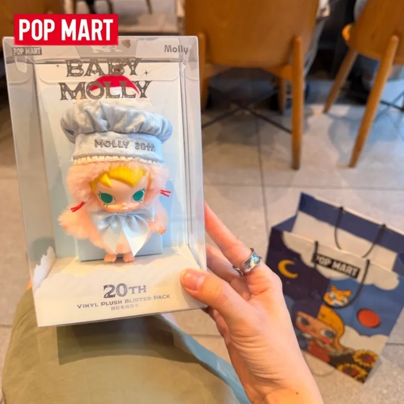 Popmart 20th Anniversary Baby Molly Vinyl Plush Pendant Toy Cartoon Bag Hanging Ornament Collectible Gift For Adult Collectors
Popmart 20th Anniversary Baby Molly Vinyl Plush Pendant Toy Cartoon Bag Hanging Ornament Collectible Gift For Adult Collectors