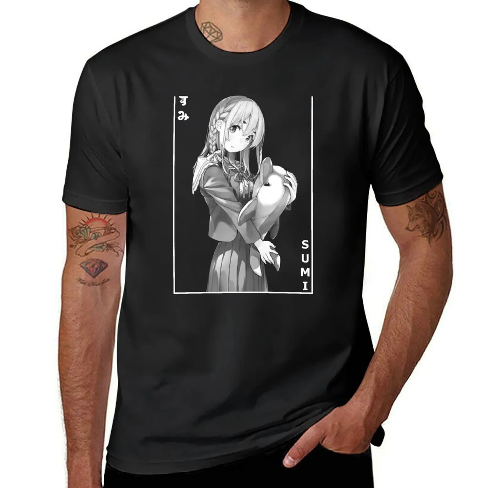 Sumi すみ Kanojo, Okarishimasu anime - Rent A Girlfriend T-Shirt heavyweights shirts graphic tees fitted t shirts for men
Sumi すみ Kanojo, Okarishimasu anime - Rent A Girlfriend T-Shirt heavyweights shirts graphic tees fitted t shirts for men