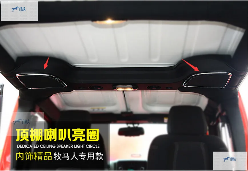 Внутренняя отделка Yimaautotrims для Jeep Wrangler 2015 крыша твитера динамика крышки отделки
Внутренняя отделка Yimaautotrims для Jeep Wrangler 2015 крыша твитера динамика крышки отделки