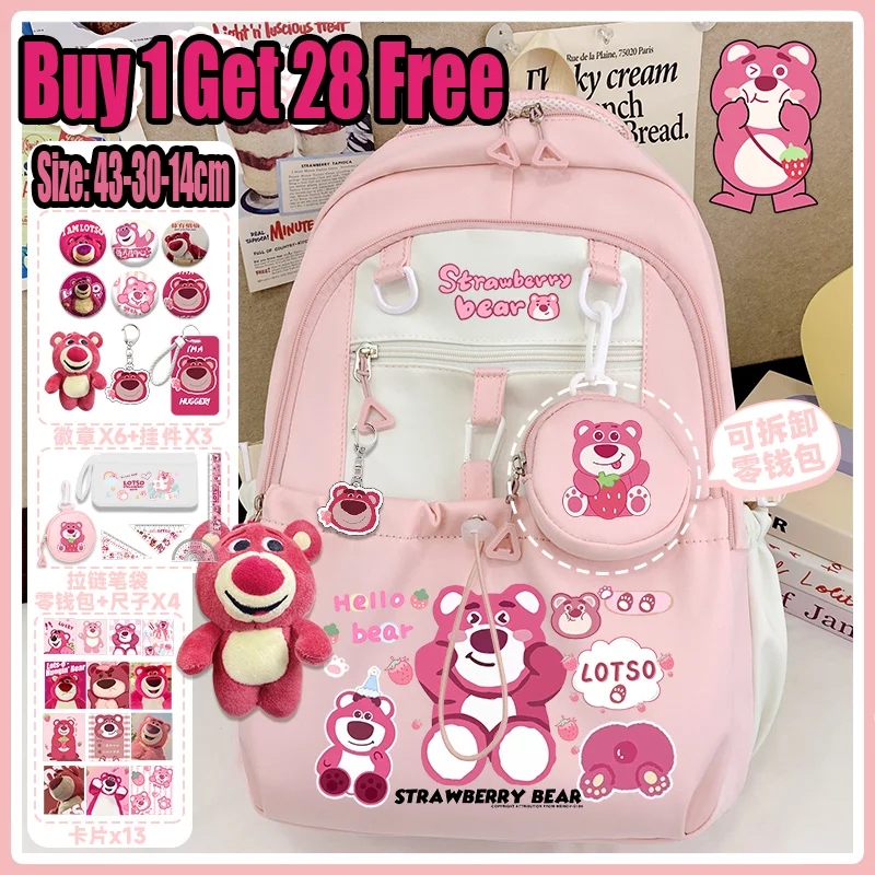 Рюкзак Sanrio, милый клубничный медведь, рюкзак для начальной школы для девочек, новинка 2025 года, молодежный рюкзак Disney большой вместимости
Рюкзак Sanrio, милый клубничный медведь, рюкзак для начальной школы для девочек, новинка 2025 года, молодежный рюкзак Disney большой вместимости