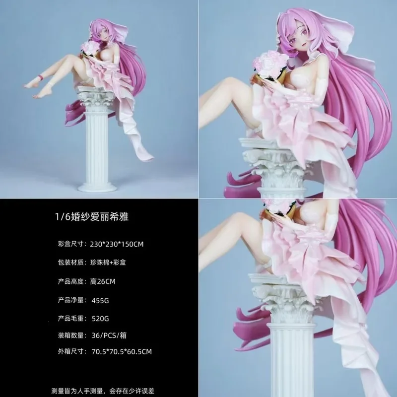 1/6 Scale Bride Swimsuit Alysia Figure Wedding Dress Anime Game Girl PVC Statue Exquisite Model Decor For Adult Hobby Collectors
1/6 Scale Bride Swimsuit Alysia Figure Wedding Dress Anime Game Girl PVC Statue Exquisite Model Decor For Adult Hobby Collectors