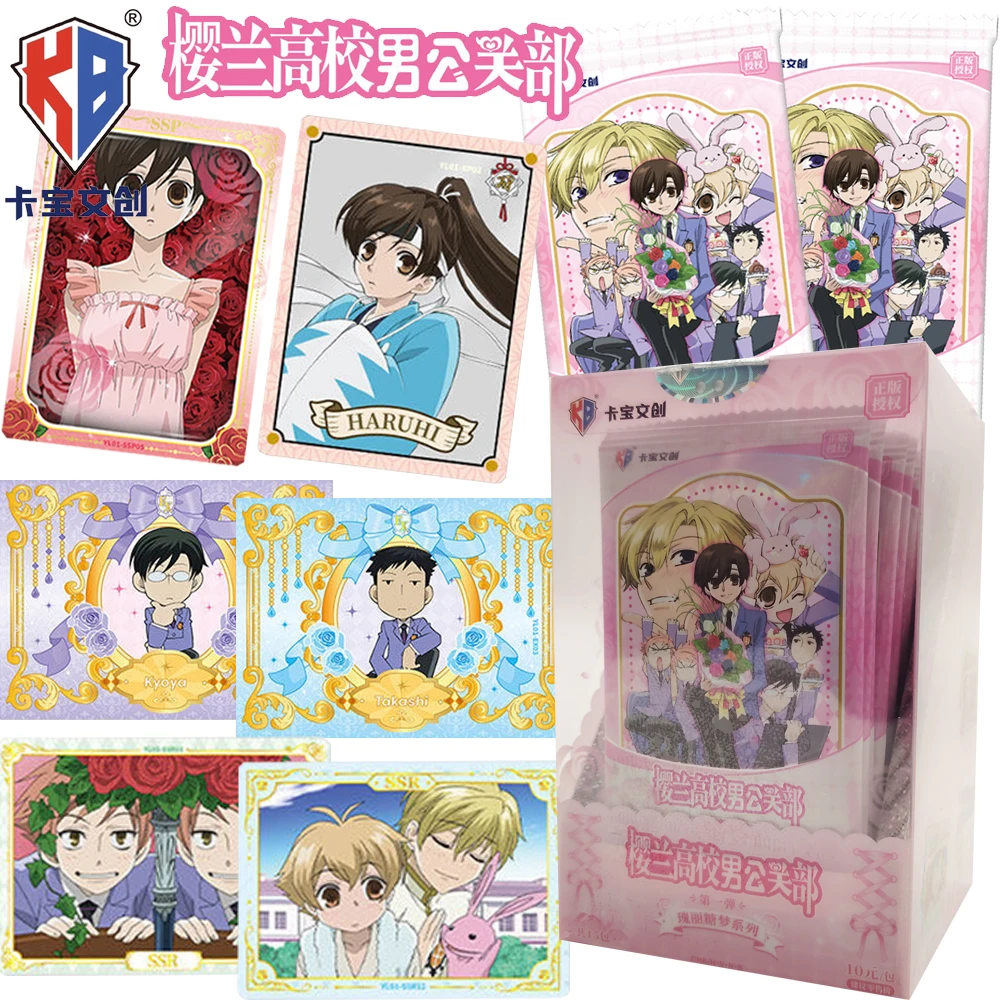 Original KABAO Ouran High School Host Club Collection Cards Anime Q-version Sweetheart Cartoon Lovely Variable Cards Fun Gifts
Original KABAO Ouran High School Host Club Collection Cards Anime Q-version Sweetheart Cartoon Lovely Variable Cards Fun Gifts