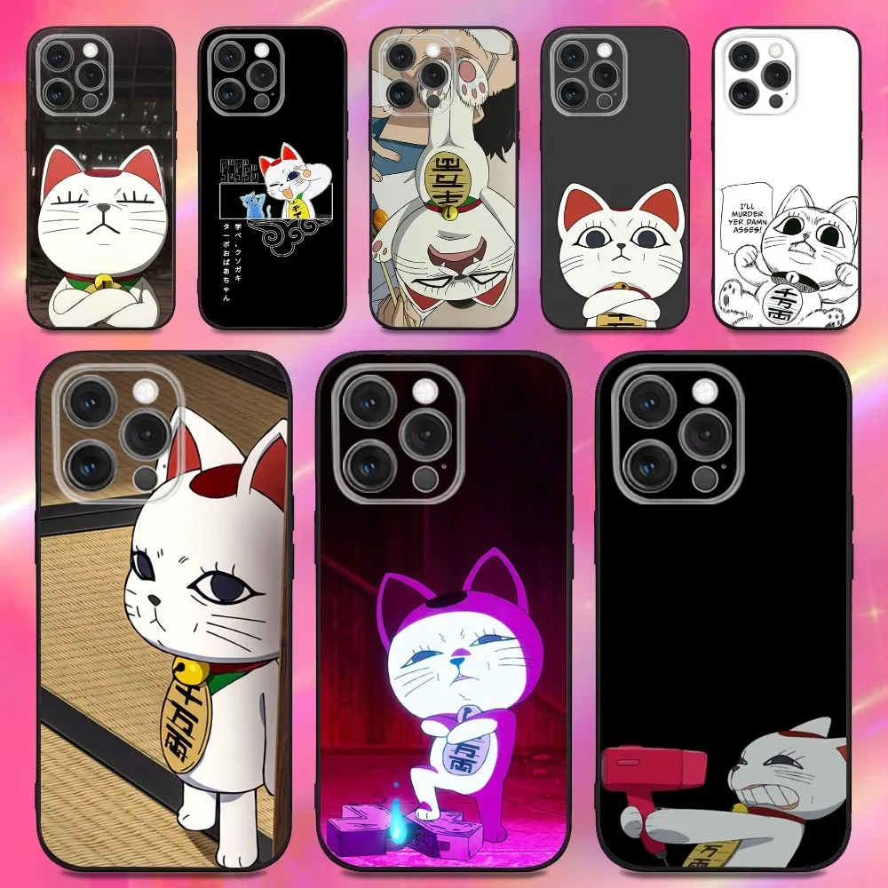 Turbo Granny Phone Case For iPhone 16,15,14,13,12,11,Pro,Max,Plus,X,XS,XR,SE,8,7,Mini,Soft Silicone Black Case
Turbo Granny Phone Case For iPhone 16,15,14,13,12,11,Pro,Max,Plus,X,XS,XR,SE,8,7,Mini,Soft Silicone Black Case