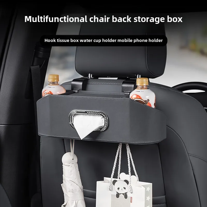 Car chair back storage box multi-function tissue box car water cup holder seat back storage box interior decoration
Car chair back storage box multi-function tissue box car water cup holder seat back storage box interior decoration