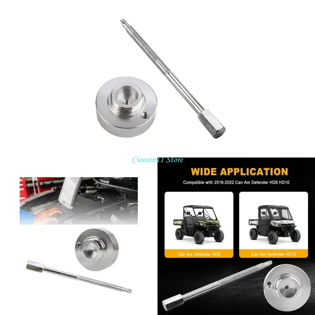 Y1UB Quick & Unferly Legrainting Tool 708200686 FIT для Defender HD8/HD10
Y1UB Quick & Unferly Legrainting Tool 708200686 FIT для Defender HD8/HD10