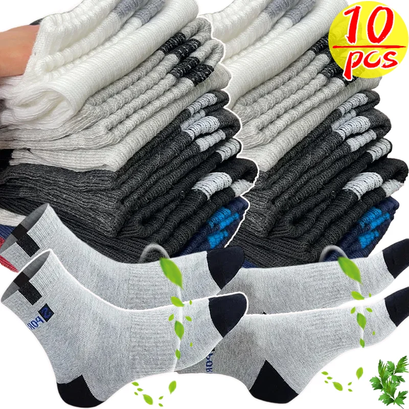 5 Pairs Men Sports Socks Durable Athletic Crew Socks Breathable Moisture Wicking Training Calf Soft Performance for Daily Wear
5 Pairs Men Sports Socks Durable Athletic Crew Socks Breathable Moisture Wicking Training Calf Soft Performance for Daily Wear