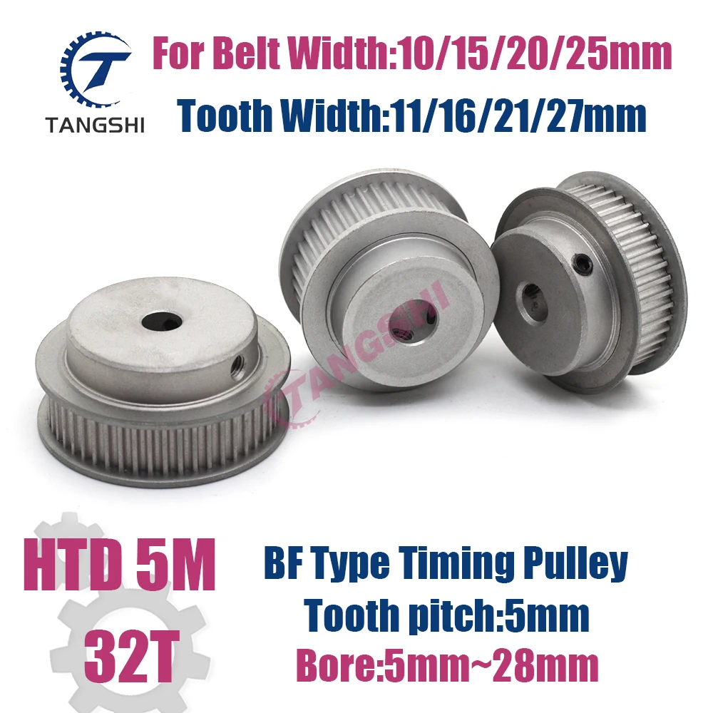 HTD 5M 32 Teeth Synchronous Timing Pulley Bore 5mm to 28mm for Width 10/15/20/25mm Belt 5M-32T Timing Pulley
HTD 5M 32 Teeth Synchronous Timing Pulley Bore 5mm to 28mm for Width 10/15/20/25mm Belt 5M-32T Timing Pulley