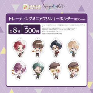 New Anime SympathyKiss Acrylic Stand Model Plate Holder Cake Topper Birthday Prop Desk Decor Standing Fans Gifts
New Anime SympathyKiss Acrylic Stand Model Plate Holder Cake Topper Birthday Prop Desk Decor Standing Fans Gifts