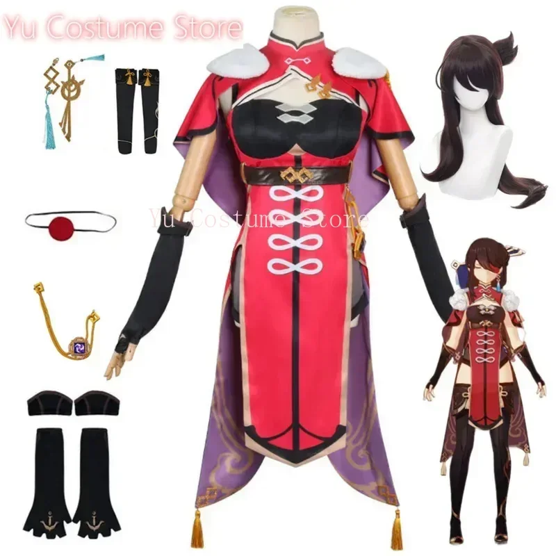Yu Costume Cosdea Beidou Cosplay Game Cosplay Costume Uncrowned Lord of The Ocean Bei Dou Outfit Anime Cosplay
Yu Costume Cosdea Beidou Cosplay Game Cosplay Costume Uncrowned Lord of The Ocean Bei Dou Outfit Anime Cosplay