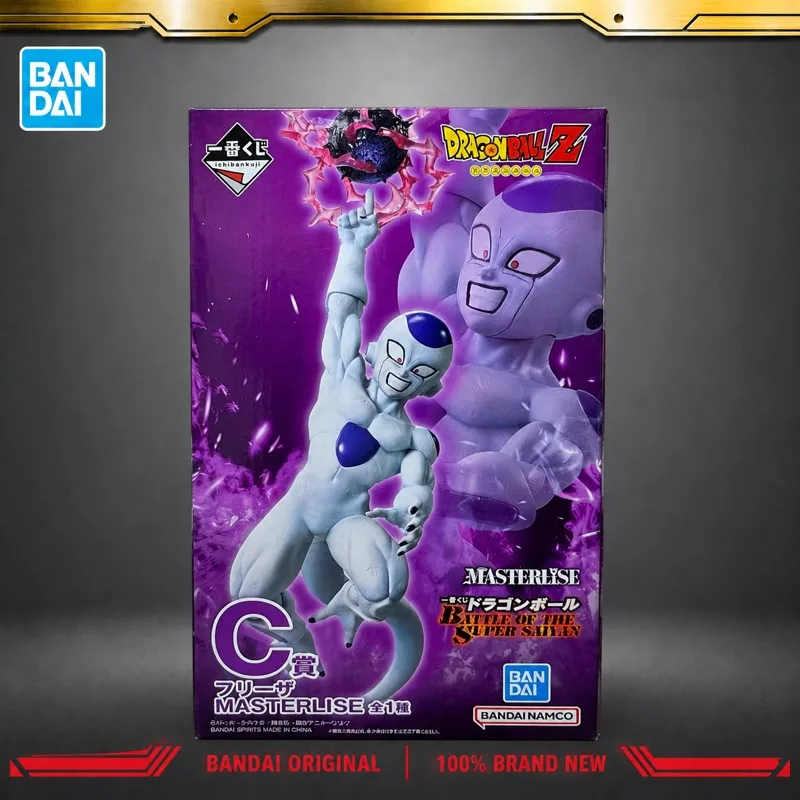 In Stock Bandai Original Lchiban Kuji Dragon Ball Frieza Action Figure Model Doll Brand New Boxed Anime Characters Toys Model
In Stock Bandai Original Lchiban Kuji Dragon Ball Frieza Action Figure Model Doll Brand New Boxed Anime Characters Toys Model