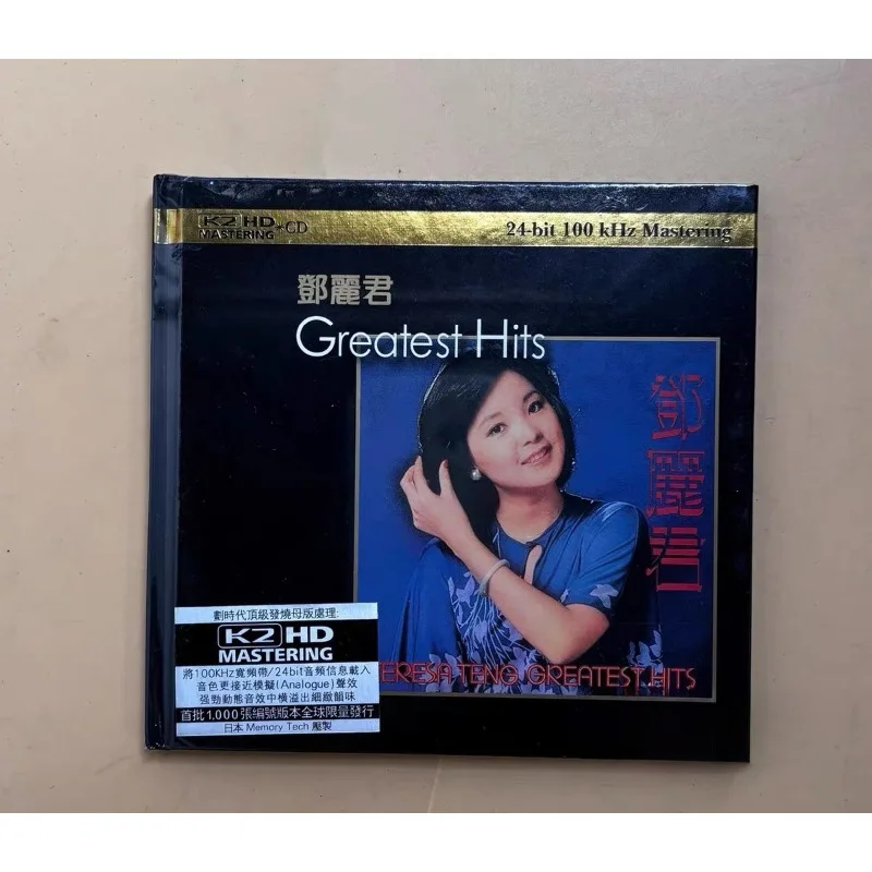 Mandopop Vocal Music CD, Classic Chinese Hits K2HD Remastered Collection for Audiophile Lovers
Mandopop Vocal Music CD, Classic Chinese Hits K2HD Remastered Collection for Audiophile Lovers