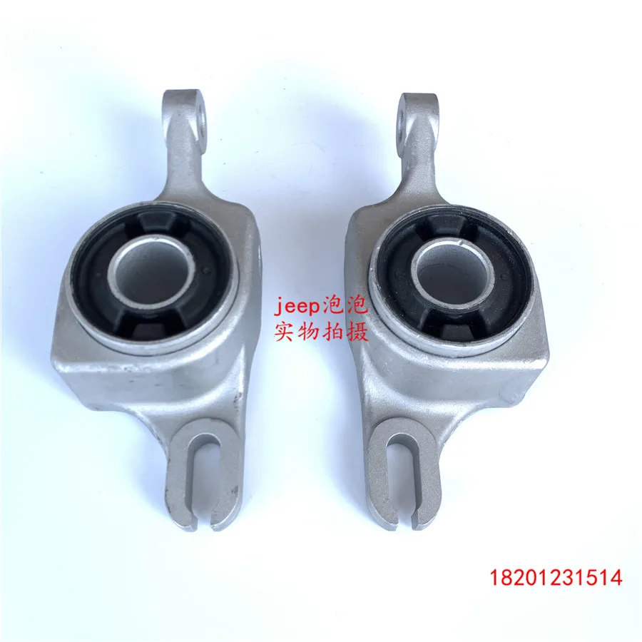 1pcs For Jeep Grand Cherokee 2011-2017 Lower Control Arm Rubber Bushings Aluminum Bracket Bushings
1pcs For Jeep Grand Cherokee 2011-2017 Lower Control Arm Rubber Bushings Aluminum Bracket Bushings