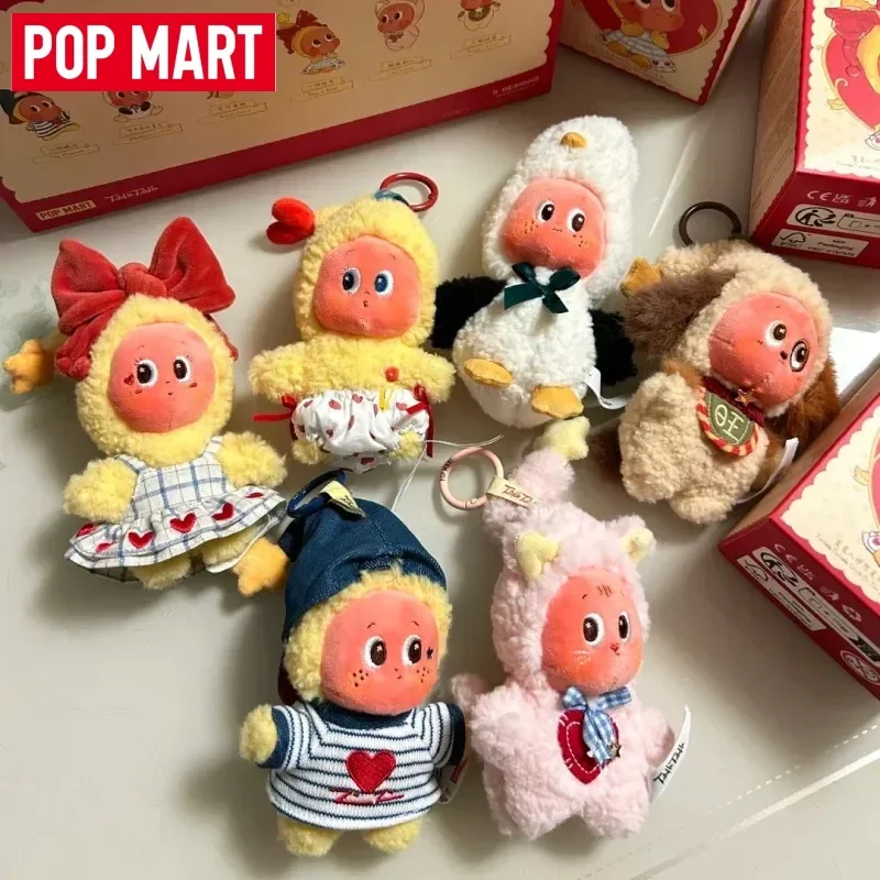 POPMART Twinkle Twinkle Crush On You Series Plush Keychain Blind Box Toys Anime Action Figure Mystery Box Valentine'S Day Gifts
POPMART Twinkle Twinkle Crush On You Series Plush Keychain Blind Box Toys Anime Action Figure Mystery Box Valentine'S Day Gifts