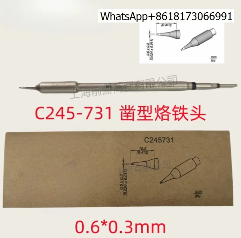 Original C245 chisel soldering iron tip for CDB soldering station T245 handle C245-741/768/911/908
Original C245 chisel soldering iron tip for CDB soldering station T245 handle C245-741/768/911/908