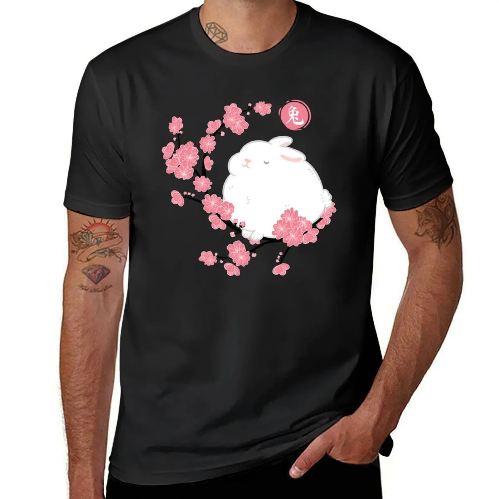 Year of the Rabbit 2023 - Cherry Blossom, Purple T-Shirt blacks plus sizes animal prinfor boys blanks designer t shirt men
Year of the Rabbit 2023 - Cherry Blossom, Purple T-Shirt blacks plus sizes animal prinfor boys blanks designer t shirt men