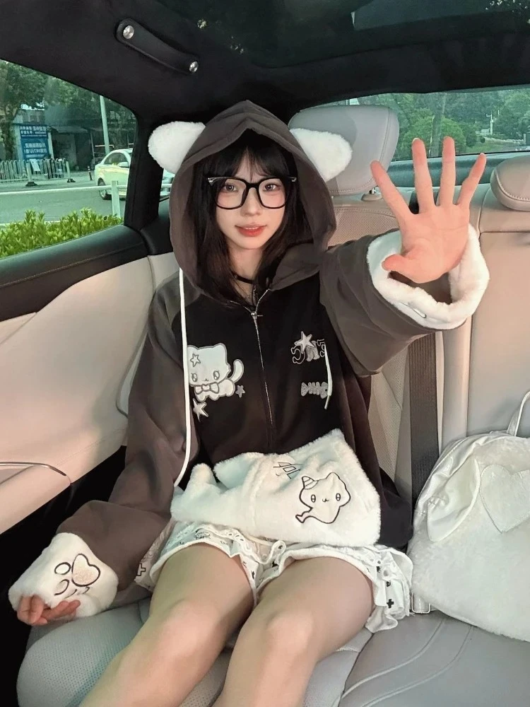 Японские кавайные толстовки с вышивкой мультфильмов, женские контрастные цвета, лоскутная толстовка Y2k, эстетичная свободная повседневная толстовка в стиле гранж
Японские кавайные толстовки с вышивкой мультфильмов, женские контрастные цвета, лоскутная толстовка Y2k, эстетичная свободная повседневная толстовка в стиле гранж