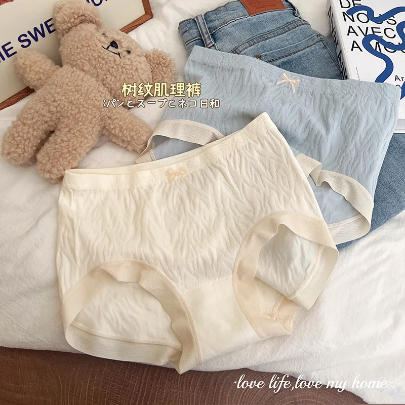 High looks seamless underwear for women with high elasticity, comfortable and breathable mid waist, cotton crotch, sweet girl's
High looks seamless underwear for women with high elasticity, comfortable and breathable mid waist, cotton crotch, sweet girl's