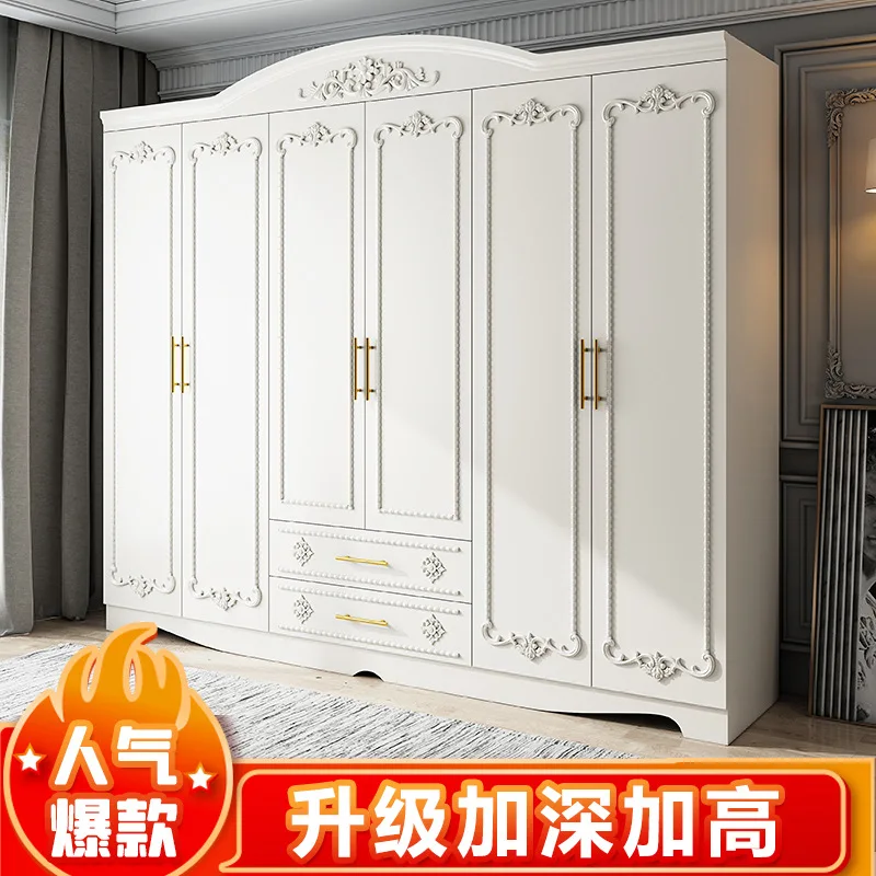 European Wardrobe Household Bedroom Small Apartment Cream Wind Wood Assembly Storage Cabinet Six-door Wardrobe
European Wardrobe Household Bedroom Small Apartment Cream Wind Wood Assembly Storage Cabinet Six-door Wardrobe