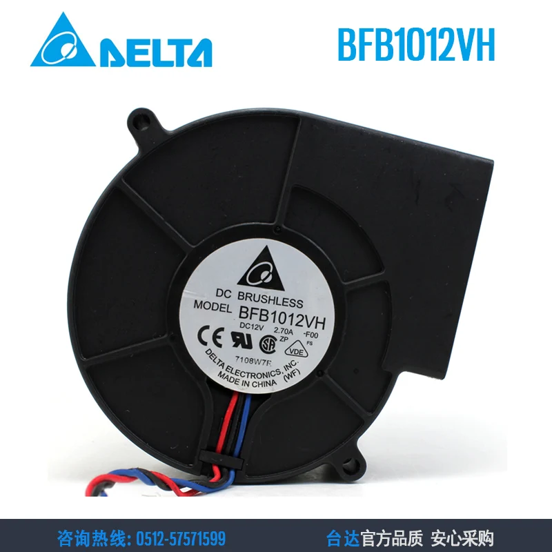 НОВЫЙ DELTA 12 В 2,7 А 9733 BFB1012VH Вентилятор турбины с большим объемом воздуха, турбовентилятор охлаждения
НОВЫЙ DELTA 12 В 2,7 А 9733 BFB1012VH Вентилятор турбины с большим объемом воздуха, турбовентилятор охлаждения
