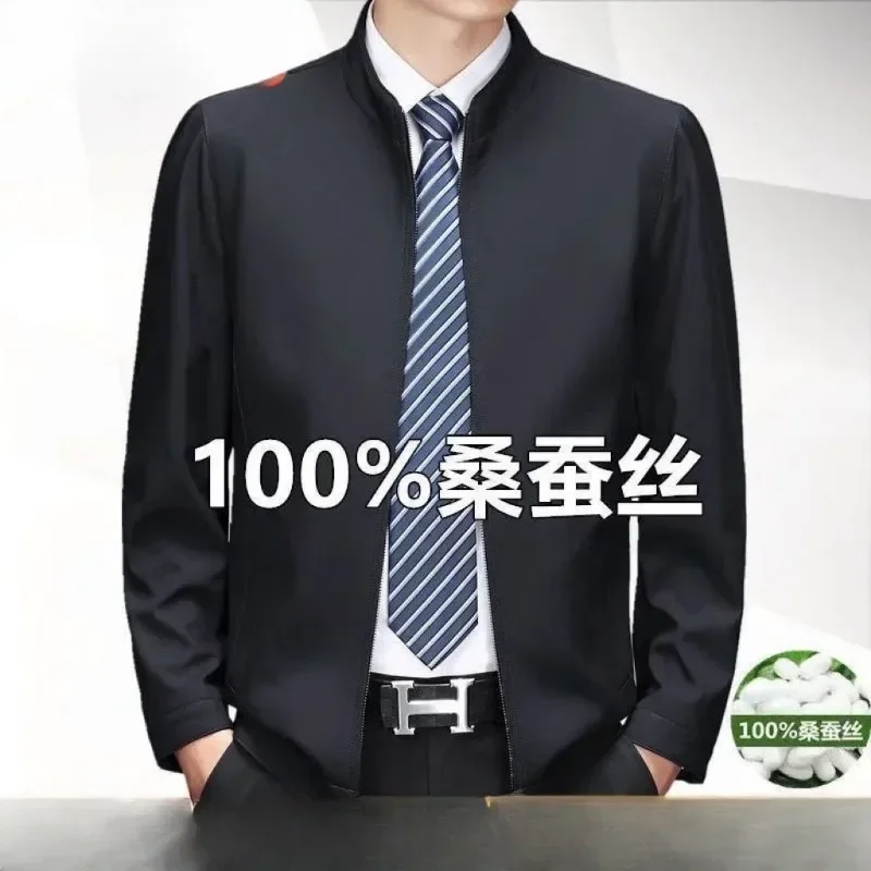 Новая повседневная удобная тонкая куртка, специальный счетчик, мужская высококачественная куртка из 100% тутового шелка, куртка для среднего и пожилого возраста
Новая повседневная удобная тонкая куртка, специальный счетчик, мужская высококачественная куртка из 100% тутового шелка, куртка для среднего и пожилого возраста