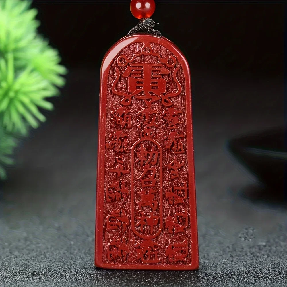 High Content Cinnabar Five Thunder Command Pendant Hand Carved Men's and Women's Token Accessories Necklace Pendant
High Content Cinnabar Five Thunder Command Pendant Hand Carved Men's and Women's Token Accessories Necklace Pendant