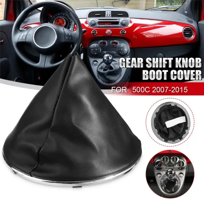 Car Gear Shift Collar Gaiter Boot Cover For FIAT PANDA 500 500C Car Transmission Protector 50295325 50295075
Car Gear Shift Collar Gaiter Boot Cover For FIAT PANDA 500 500C Car Transmission Protector 50295325 50295075
