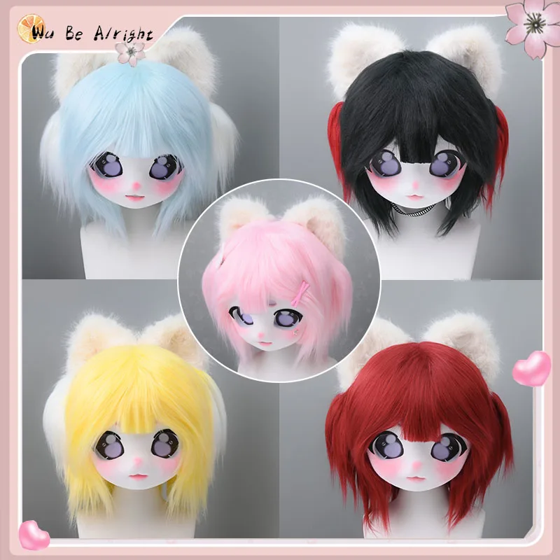 Fursuit Kigurumi Beast Head Mask Cosplay Finished Headgear Animal Kig Skull Helmet Carnival Party Costume Halloween Prop Gifts
Fursuit Kigurumi Beast Head Mask Cosplay Finished Headgear Animal Kig Skull Helmet Carnival Party Costume Halloween Prop Gifts