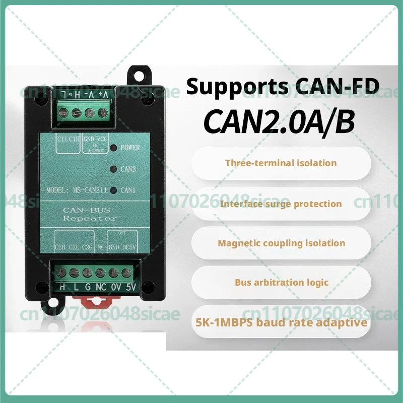 FOR CAN Bus Isolator Repeater Bridge Signal Amplifier FD
FOR CAN Bus Isolator Repeater Bridge Signal Amplifier FD
