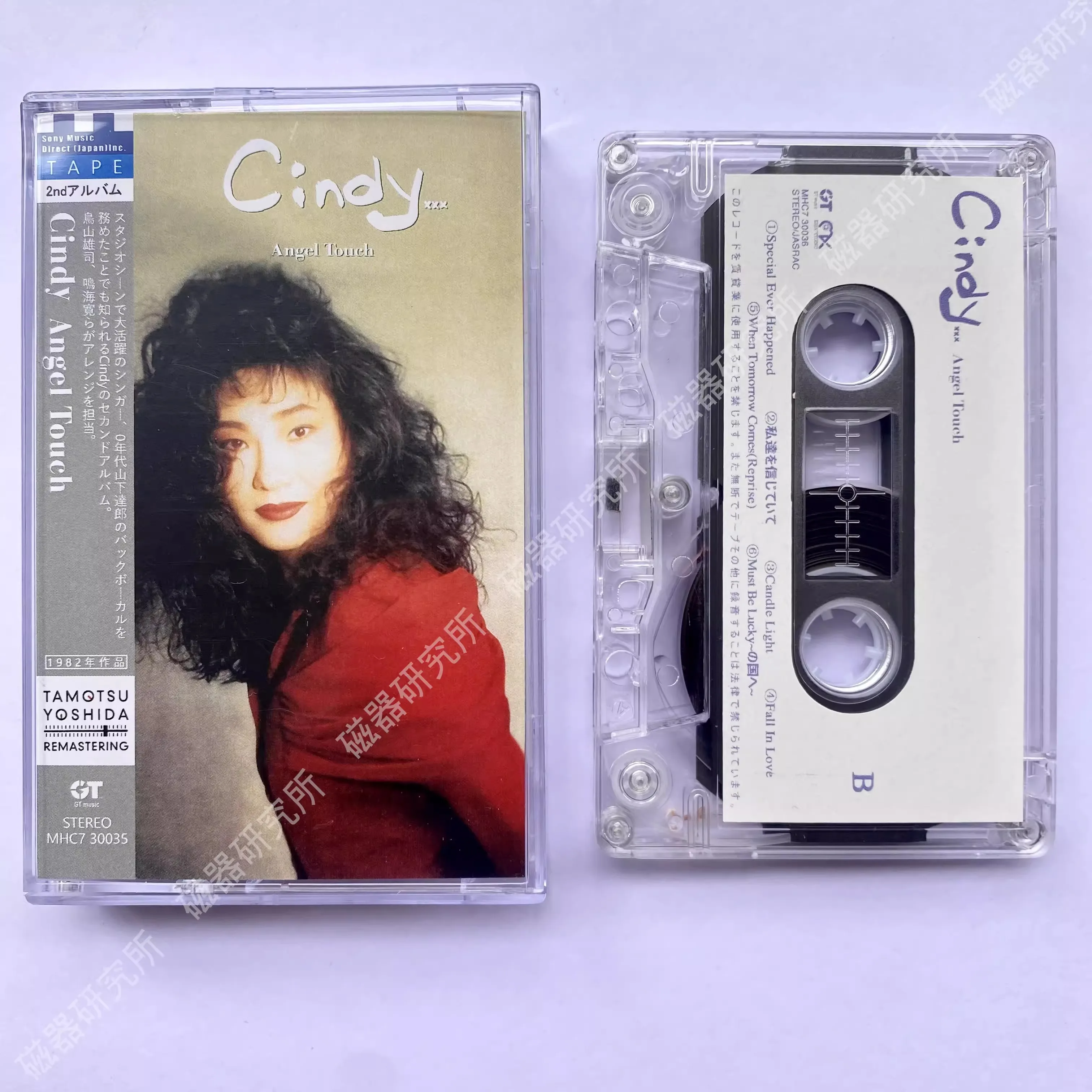 Классическая Музыкальная магнитная лента Cindy, сенсорный альбом с ангелом, кассета для косплея, записывающее устройство Walkman, автомобильная Звуковая дорожка, семейная музыкальная коллекция
Классическая Музыкальная магнитная лента Cindy, сенсорный альбом с ангелом, кассета для косплея, записывающее устройство Walkman, автомобильная Звуковая дорожка, семейная музыкальная коллекция