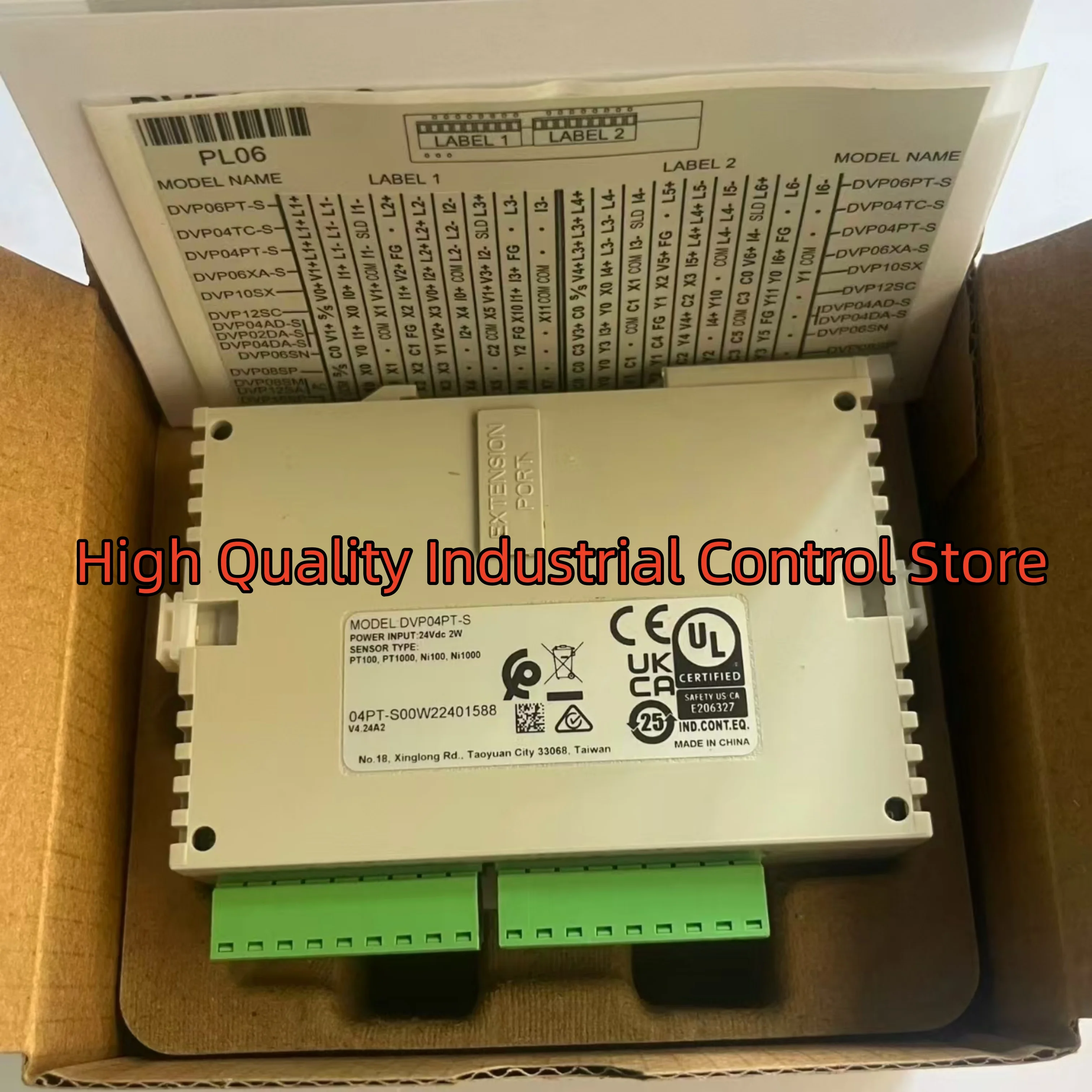 DVP04PT-E2 DVP04PT-H2 Модуль ПЛК DVP04PT-S совершенно новый
DVP04PT-E2 DVP04PT-H2 Модуль ПЛК DVP04PT-S совершенно новый