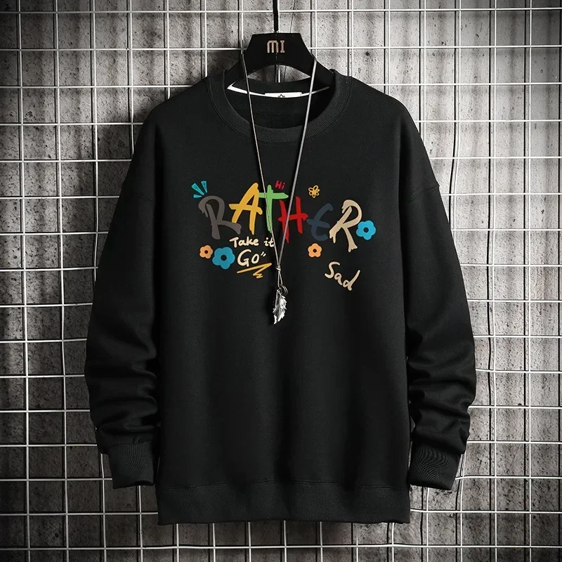 M-5XL! Autumn and Winter New Round Neck Korean Trend Loose Print Long Sleeved Sweater Men Clothing
M-5XL! Autumn and Winter New Round Neck Korean Trend Loose Print Long Sleeved Sweater Men Clothing