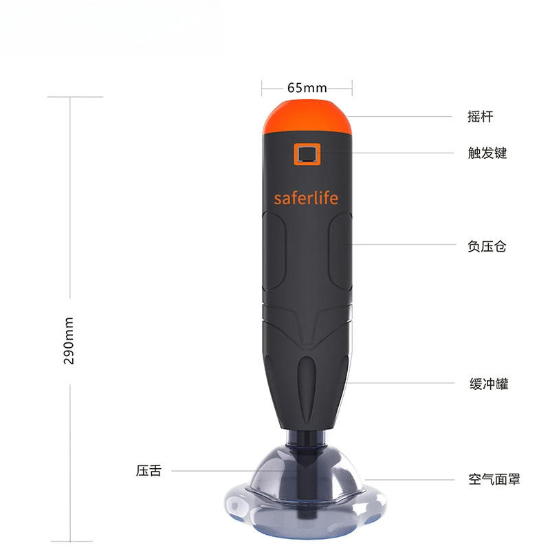 25 years old new automatic anti-choking instrument anti-choking first aid Heimlich negative pressure suction device
25 years old new automatic anti-choking instrument anti-choking first aid Heimlich negative pressure suction device