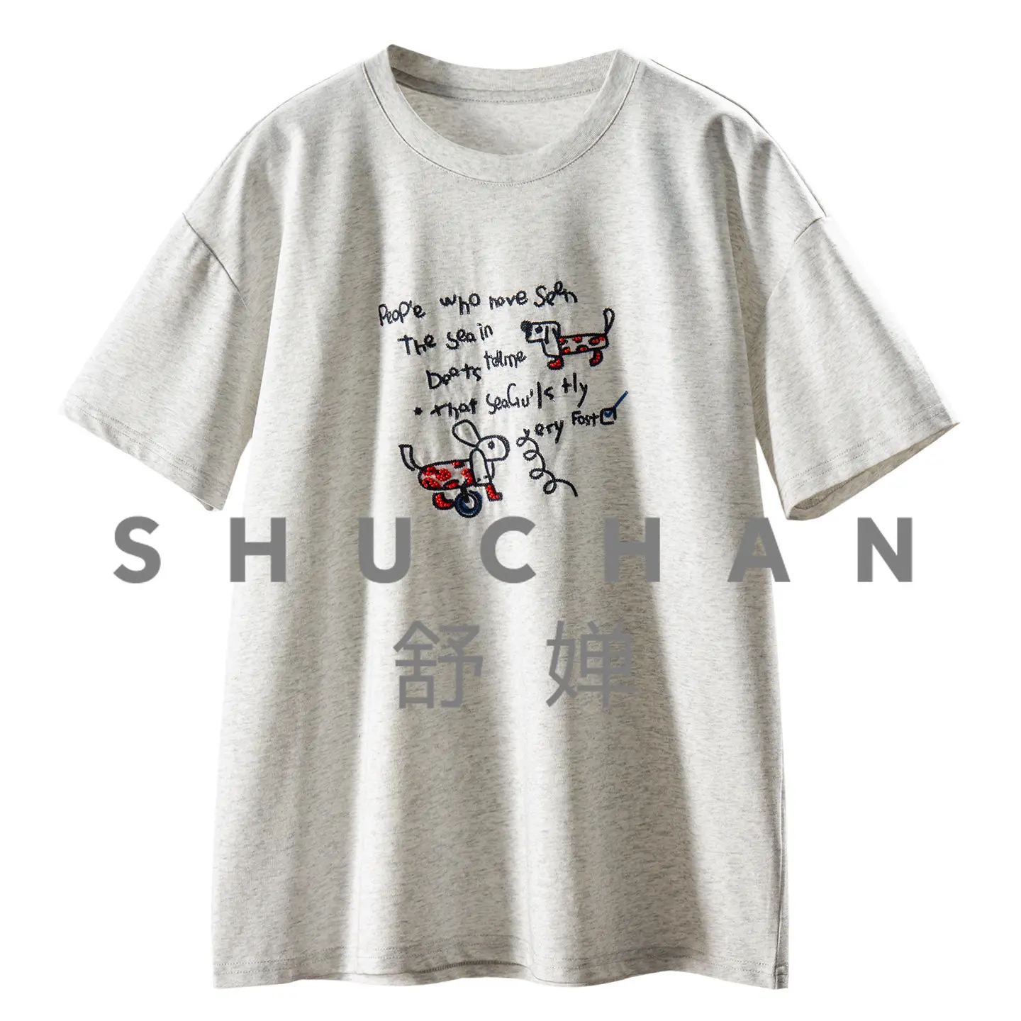 French Cool Cotton + Solona Letter Puppy Embroidered Short-sleeved T-shirt Female 11W9 Women T Shirt
French Cool Cotton + Solona Letter Puppy Embroidered Short-sleeved T-shirt Female 11W9 Women T Shirt