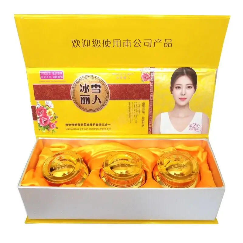 КОМПЛЕКТ ДЮЙЛОВ BINGXUELIREN LIANGYANXUE HERBAL SKIN CARE НАБОР ИЗ ХРЯКОЙ СПЕЦИКЛОВОЙ МАЙСТ С КРЕМОМ ОЧИЩУЮЩИЙ
КОМПЛЕКТ ДЮЙЛОВ BINGXUELIREN LIANGYANXUE HERBAL SKIN CARE НАБОР ИЗ ХРЯКОЙ СПЕЦИКЛОВОЙ МАЙСТ С КРЕМОМ ОЧИЩУЮЩИЙ