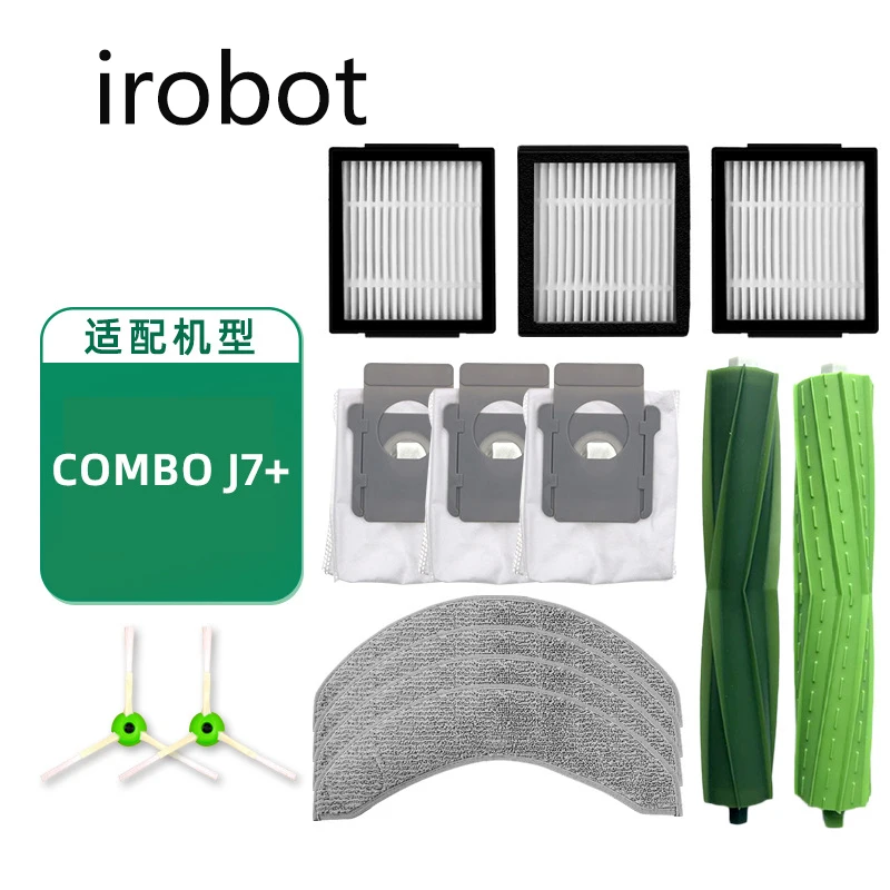 Hepa Filter Side Brush For iRobot Roomba I7 I7+ I6 I8 I3 J7 Plus E5 E7 E&I Series Vacuums Cleaner Dust Bag Replacement Parts
Hepa Filter Side Brush For iRobot Roomba I7 I7+ I6 I8 I3 J7 Plus E5 E7 E&I Series Vacuums Cleaner Dust Bag Replacement Parts