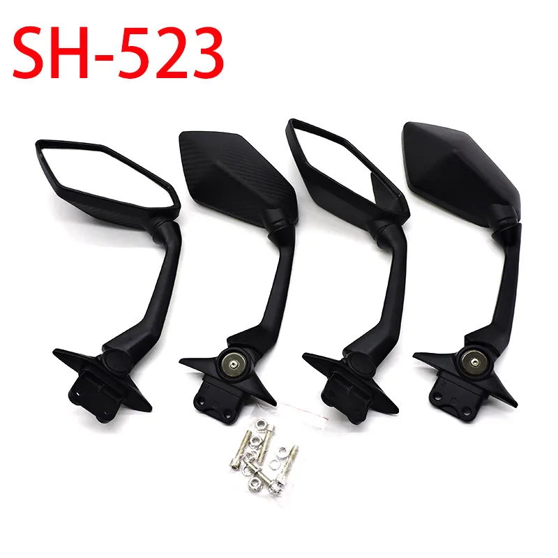 Sports Car Mirror Motorcycle Rearview Mirror Modified Yamaha YAMAHA T-MAX 530 Reversing Mirror 
Sports Car Mirror Motorcycle Rearview Mirror Modified Yamaha YAMAHA T-MAX 530 Reversing Mirror