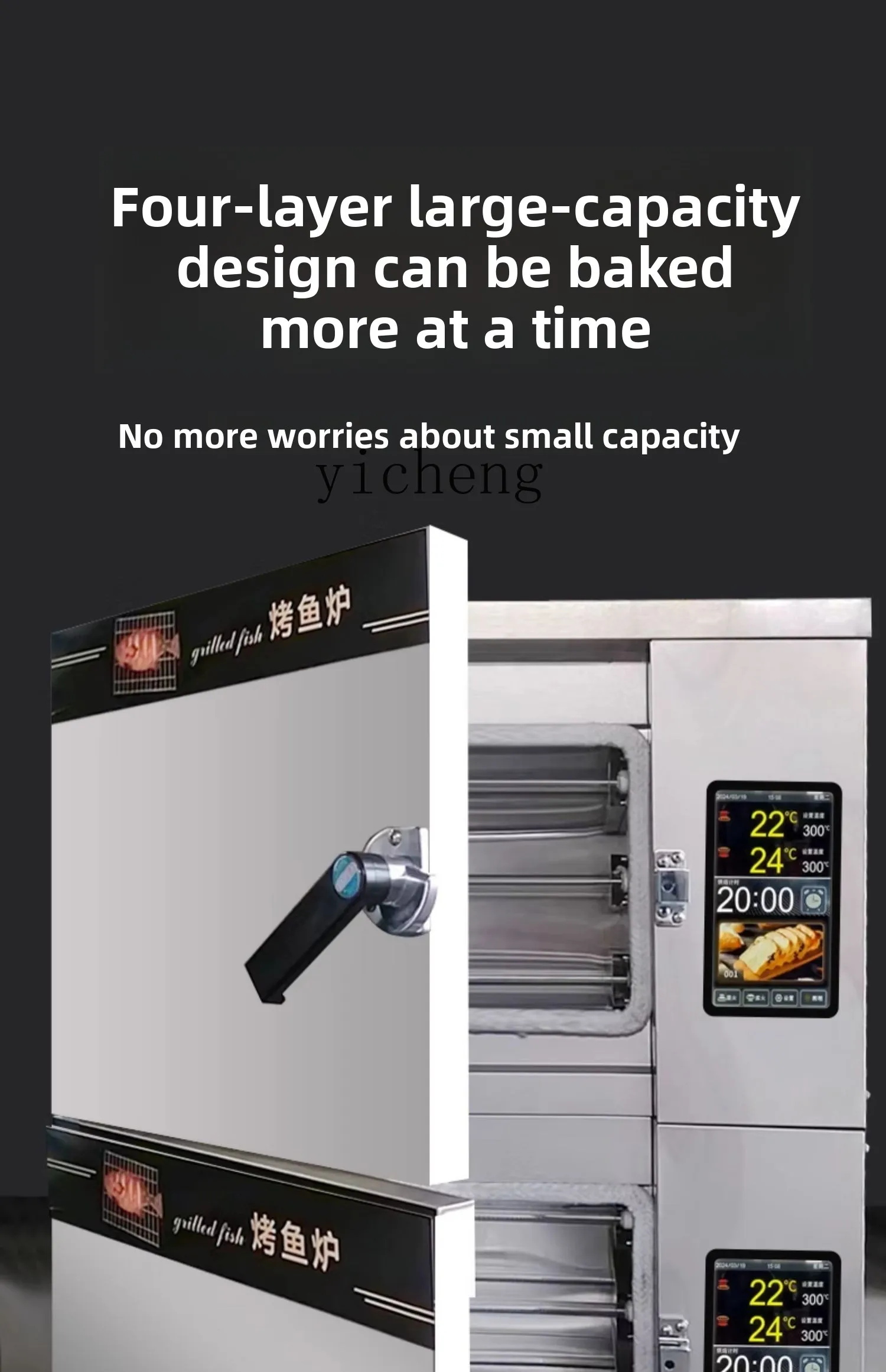 ZZ commercial grilled fish oven grilled fish electric oven intelligent smokeless electric heating fish grilling machine indoor
ZZ commercial grilled fish oven grilled fish electric oven intelligent smokeless electric heating fish grilling machine indoor