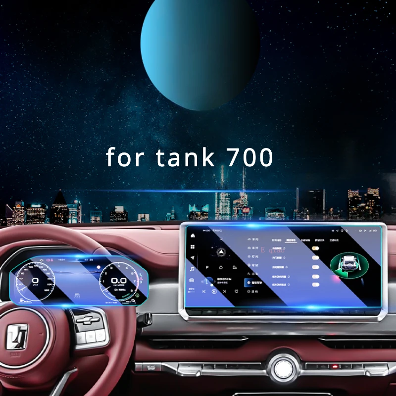 Подходит для резервуара 700 центральное управление закаленная пленка HI4T пленка защита экрана навигации Модификация аксессуары для интерьера автомобиля
Подходит для резервуара 700 центральное управление закаленная пленка HI4T пленка защита экрана навигации Модификация аксессуары для интерьера автомобиля