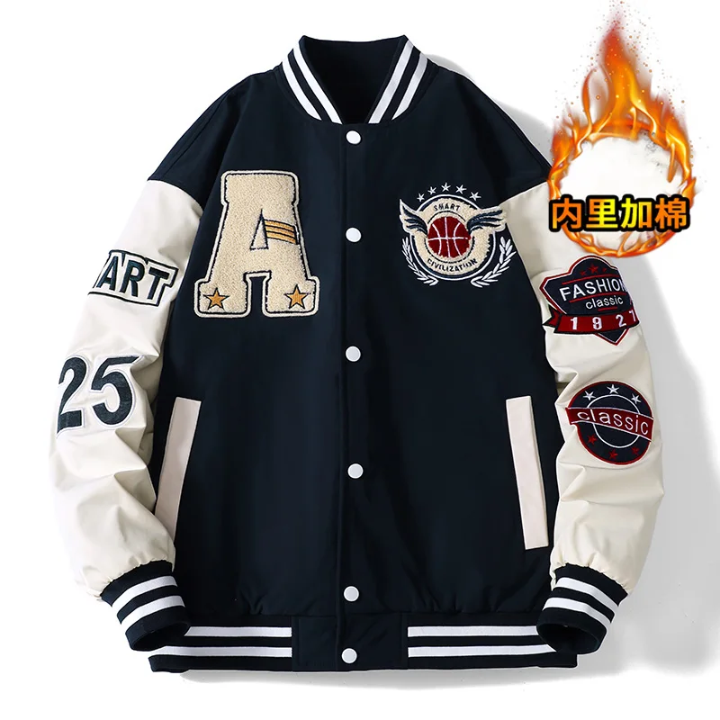Men American Letter Embroidered Jackets Mens Autmn Winter Thicken Warm Streetwear Coat 2024 New Male Moto Masculin Bomber Jacket
Men American Letter Embroidered Jackets Mens Autmn Winter Thicken Warm Streetwear Coat 2024 New Male Moto Masculin Bomber Jacket