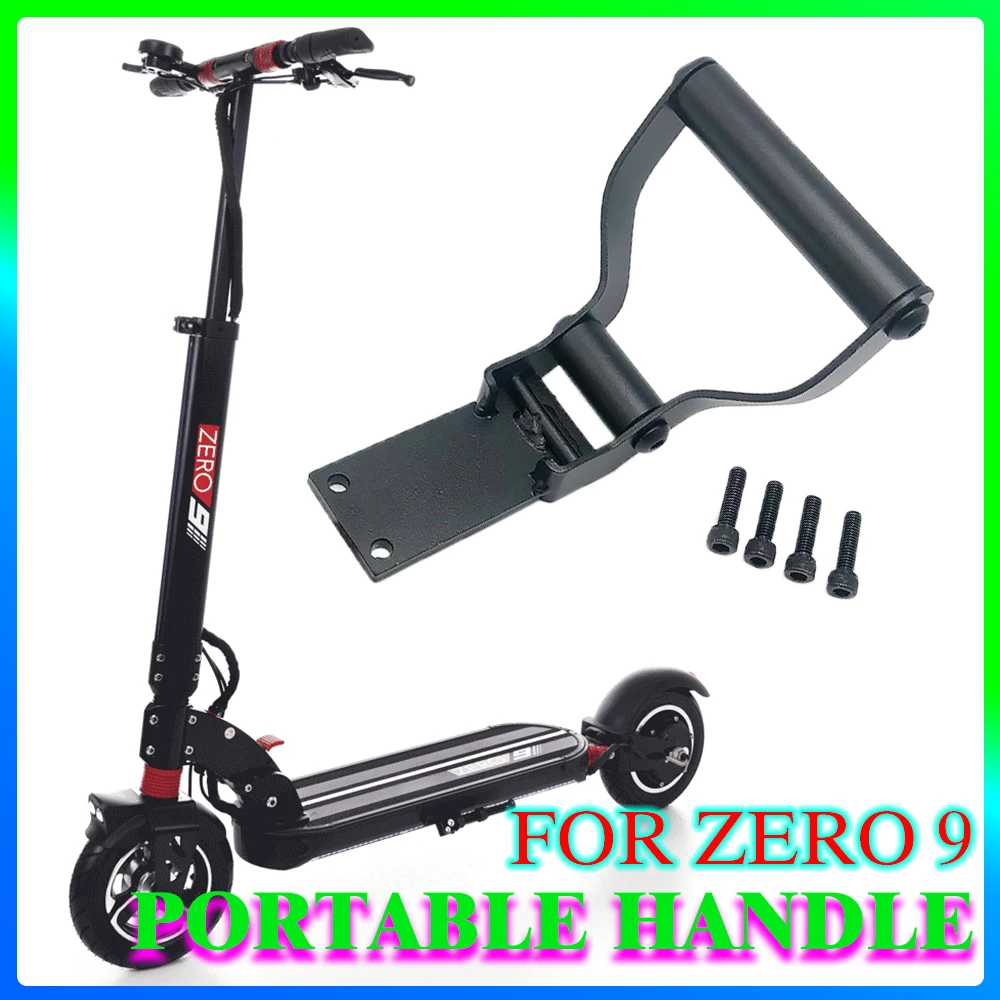 Для электрического скутера Zero 9, черная портативная ручка из нержавеющей стали, аксессуары для электрического скутера, часть хвостовой ручки
Для электрического скутера Zero 9, черная портативная ручка из нержавеющей стали, аксессуары для электрического скутера, часть хвостовой ручки