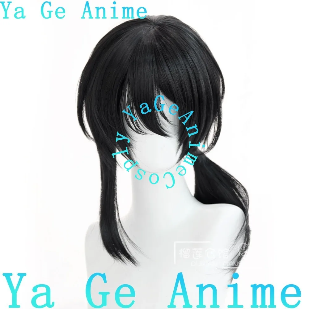 Ya Ge Anime Store Seven Days Ghost Talk Cosplay Wig Mystery Game Theme Performance Costume Hair
Ya Ge Anime Store Seven Days Ghost Talk Cosplay Wig Mystery Game Theme Performance Costume Hair