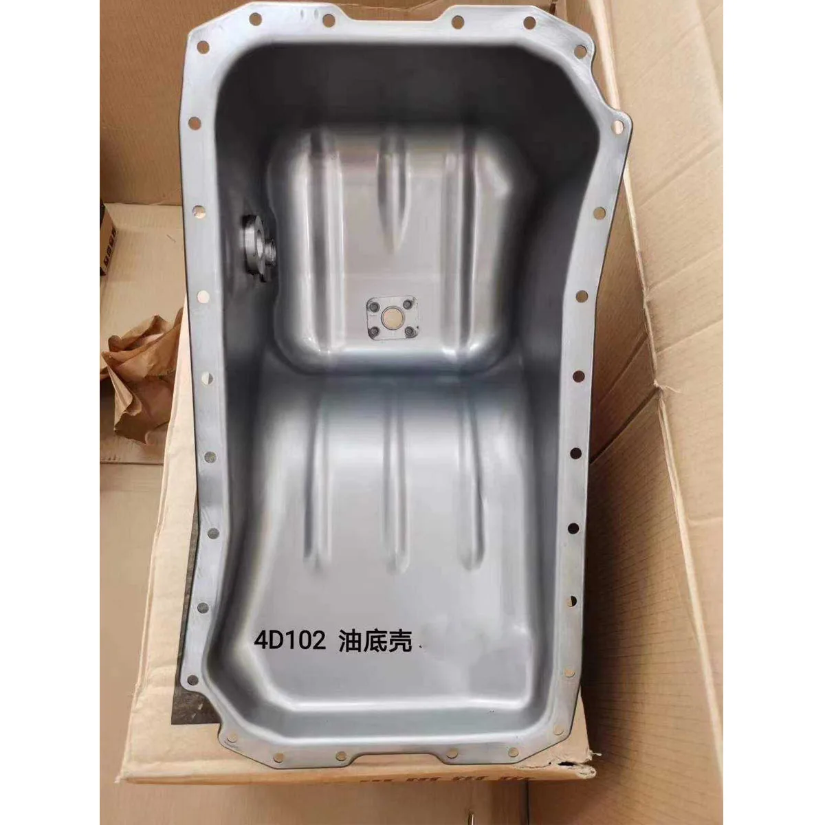 4D102 for Komatsu 4D102 Oil Pan for Excavators and Loaders
4D102 for Komatsu 4D102 Oil Pan for Excavators and Loaders