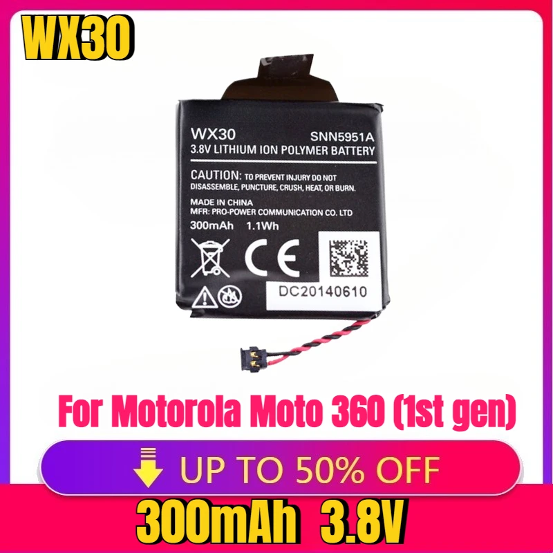 New High quality WX30 SNN5951A 300mAh Battery For Motorola Moto 360 (1st gen) Smart Watch 360 1st Gen 2014 Smart Watch Batteries
New High quality WX30 SNN5951A 300mAh Battery For Motorola Moto 360 (1st gen) Smart Watch 360 1st Gen 2014 Smart Watch Batteries