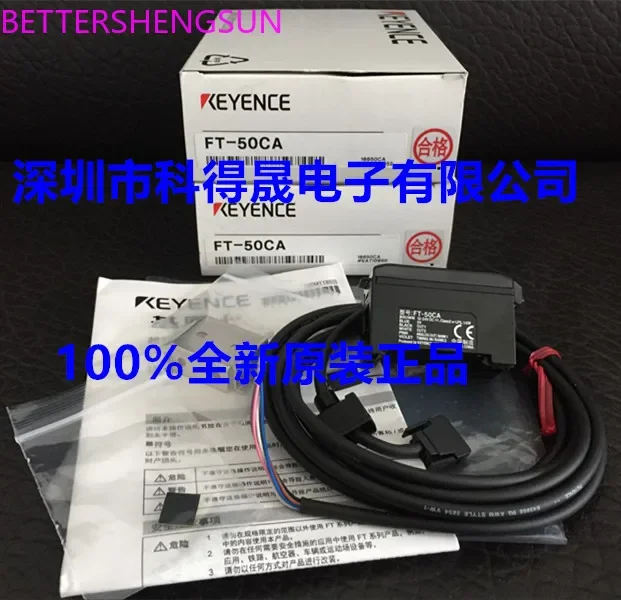 Датчик FT-50CA новый оригинальный аутентичный
Датчик FT-50CA новый оригинальный аутентичный