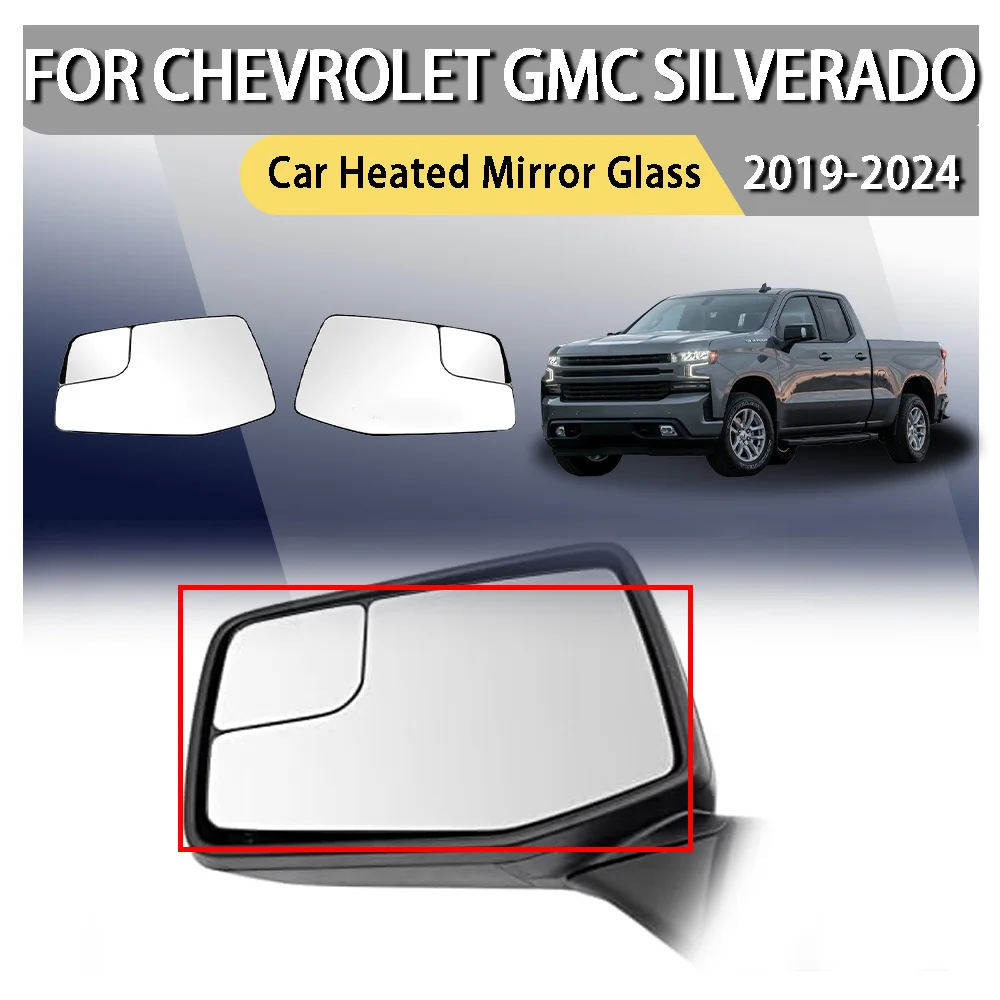 Car Heated Mirror Glass For Chevrolet GMC Silverado 2019-2024 Car Decoration Upgrade Rearview Mirror Heating Glass L 84309708
Car Heated Mirror Glass For Chevrolet GMC Silverado 2019-2024 Car Decoration Upgrade Rearview Mirror Heating Glass L 84309708