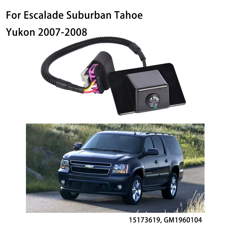 15173619 Для Escalade 2007-2008 Камера заднего вида Камера заднего вида для помощи при парке Резервная камера
15173619 Для Escalade 2007-2008 Камера заднего вида Камера заднего вида для помощи при парке Резервная камера