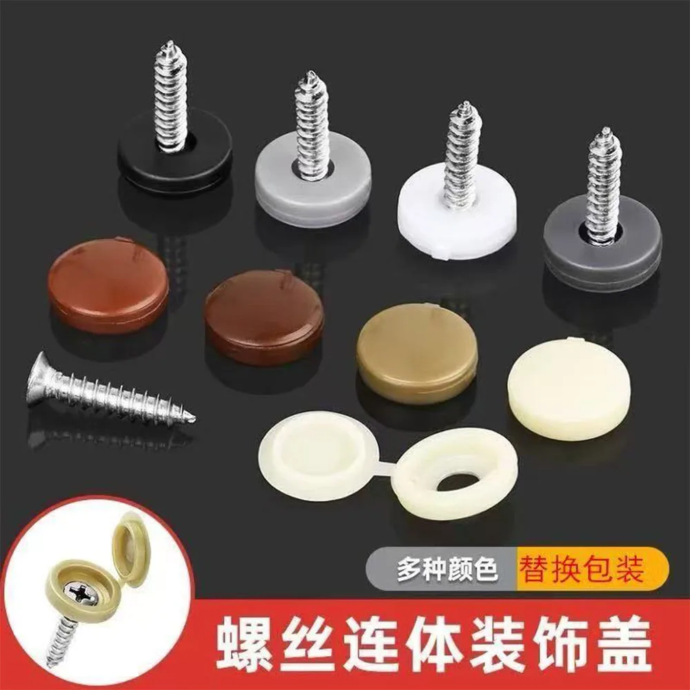 10/30/100pcs Screw Decorative Cover Cross Screw Nail Cap Folding Buckle for Car Furniture Decorative Nuts Cover Bolts Hardware
10/30/100pcs Screw Decorative Cover Cross Screw Nail Cap Folding Buckle for Car Furniture Decorative Nuts Cover Bolts Hardware