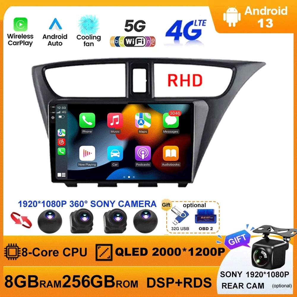 Android 13 для Honda CIVIC Hatchback 2012 - 2017 автомобильное Стерео Радио мультимедийный видеоплеер навигация GPS головное устройство WIFI 4G DSP
Android 13 для Honda CIVIC Hatchback 2012 - 2017 автомобильное Стерео Радио мультимедийный видеоплеер навигация GPS головное устройство WIFI 4G DSP